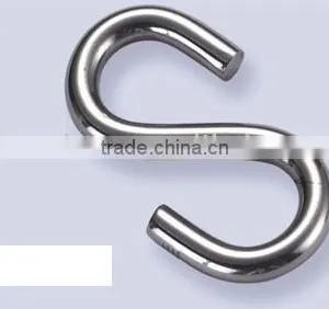 S-Type Hook thumbnail-1