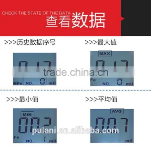 Popular Car Coating Thickness Inspection Equipment thumbnail-6