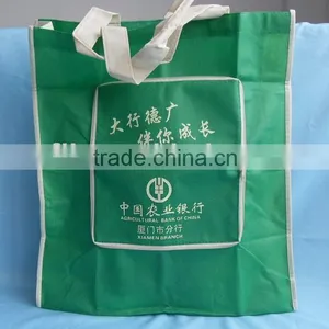 Folding Tote Bag thumbnail-1