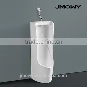 Uniral Floor Standing With Sensor thumbnail-1