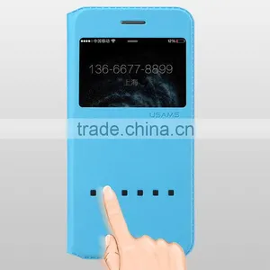 USAMS Slip Flip Smart Covers Cases for Iphone6 thumbnail-3