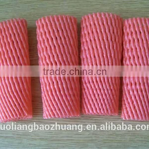 FDA Approved Popular Sale America Food Grade PE Foam Protective Netting For Fruit thumbnail-5