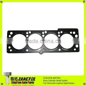 93303938 4807965 Auto Cylinder Head Gasket For Chevrolet Captiva Opel Antara thumbnail-1