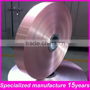 Copper Foil Laminate Polyester Film CU PET Tape for EMI & RFI thumbnail-1