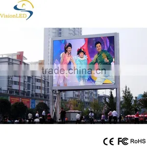 P5 Outdoor Full Color Led Video Wall Fixed With SMD Type thumbnail-1