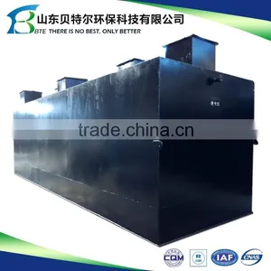 Shandong BETTER Environmental Protection Equipment Buried Sewage Treatment thumbnail-2