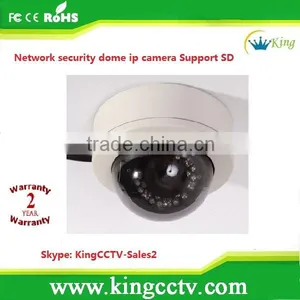 2014 Popular H.264 Waterproof CCTV Dome ip Camera(HK-NS312) thumbnail-1