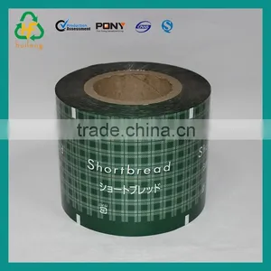 Flexible Food Printing Film on Roll for Cracker Puffed Food Packaging thumbnail-1