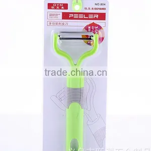 Good Quality Multipurpose Stainless Steel Peeler thumbnail-4