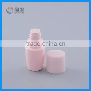 Small Plastic Container for Cosmetic Packaging thumbnail-2