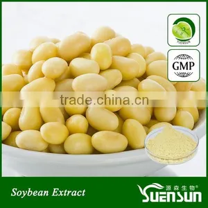 100% Natural Soybean Extract Powder Soyabean Soya Lecithin Price thumbnail-2