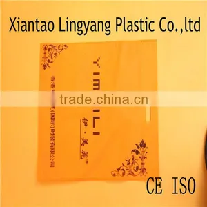 Reusable Shopping Bag thumbnail-1