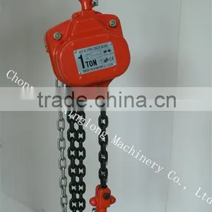 CHAIN BLOCK thumbnail-4