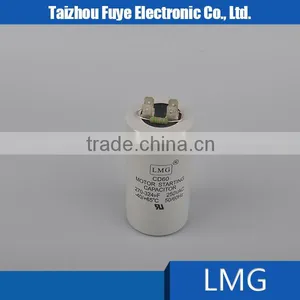 Start Capacitor CD60 thumbnail-1