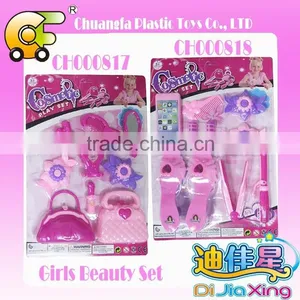 Colourful Girls Beauty Set Plastic Toy for Cute Girl Beauty Toys thumbnail-5