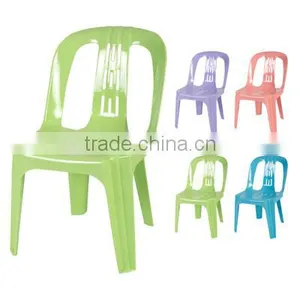 Kid Chair 1787N (476) thumbnail-1