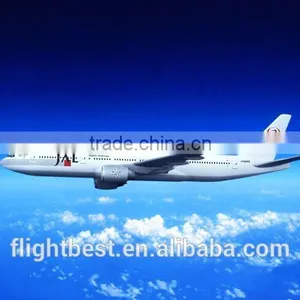 Interested Golbal Quickly Charge Information Ship Airfreight Dispatch Courier From YANTAI /XIAMEN/TSINGTAO to KINGSTON thumbnail-1