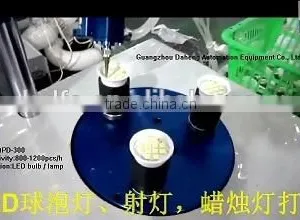 Small Automatic Glue Dispenser for LED Bulb thumbnail-2