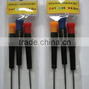 The Price and The High Quality PS006 3PCS Precision Screwdriver Set thumbnail-1