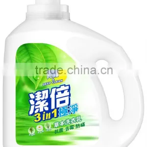 Liquid Detergent thumbnail-1