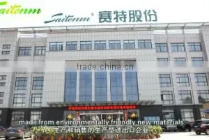 Shandong Saite New Material Co., Ltd. company overview - view 3 thumbnail