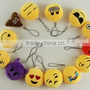 2015 Hotting Sale Lovely Plush Emoji Keychain, Smile Emoji Face Keychain as Gift thumbnail-1