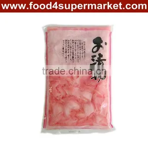 Pickled Vegetable thumbnail-1
