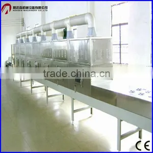 Tunnel Type Food Processing Machinery Microwave Dehydrated Onion Powder Machine thumbnail-6