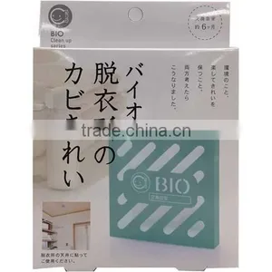 BIO Mold Prevention for Dressing Room Moisture Absorbent Made in Japan thumbnail-1