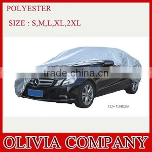 Car Sun Shade Car Cover Sun Shade thumbnail-2