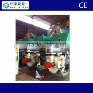 CE Wood Mixed Pine Pellet Line Plant; Wood Pellet Making Line, Complete Pellet Production Line thumbnail-1
