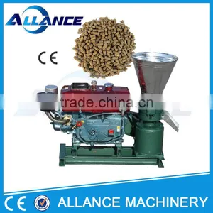 Factory Price CE Certification Biomass Wood Pellet Machine thumbnail-1