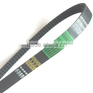 871 23 30 Belt ATV Quad go Kart Scooter and Moped thumbnail-3