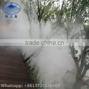 Ruby Orifice Mist Spray Nozzle With ss Filter thumbnail-4