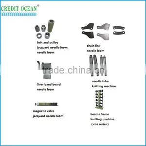 CREDIT OCEAN Narrow Fabric Machine Loom Spare Parts thumbnail-3