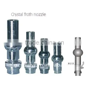 Crystal Froth Fountain Nozzle thumbnail-1