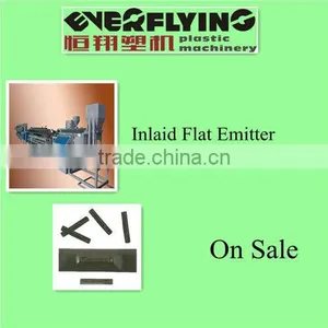 Factory That Produce Plastic Making Machine: Interal Strip Drip Irrigation Pipe Production Line thumbnail-1