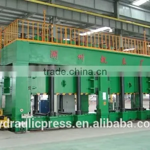 Hydraulic Press Machine, Punching Machine, Bending Machine thumbnail-5