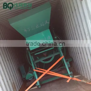 Brand New JZC500B Hydraulic Mobile Concrete Mixer for Sale thumbnail-2