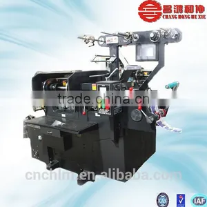 CH-250 Food Packaging Label Printingmachine thumbnail-2