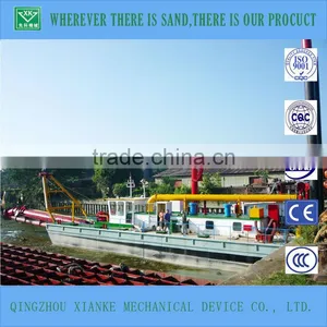 China Cutter Suction Dredger Machine thumbnail-1