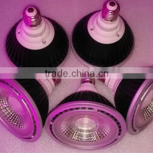 Brand-new 18w Cob Led Grow Light Road Plant Grow Light for Flower Indoor Hydroponics thumbnail-1