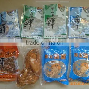 5GM Packaging Film Blowing Machine thumbnail-1
