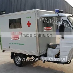 Chongqing Ambalanced Tricycle,Amblanced Car,medical Trike thumbnail-1