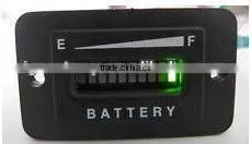 Rectangular Battery Indicator thumbnail-1