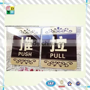 2015 Latest Design Acrylic Sign Board for Hotel Use Acrylic Toilet Sign PMMA Acrylic Sign Board With Cusome Design Low Price thumbnail-1