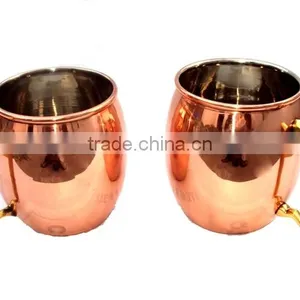 AMAZON 16 OZ BPA FREE 100% COPPER MOSCOW MULE MUG GIFT SET OF 2 MUGS thumbnail-2