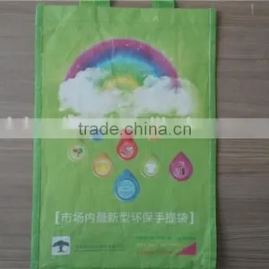 Environment-friendly and Recyclable Kraft Paper Bag China for Supermarket Packing thumbnail-5