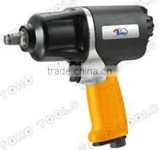 16mm 7500rpm Air Impact Wrench thumbnail-1