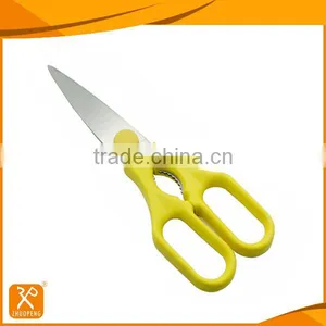8" FDA Popular Multicolored PP Handle Kitchen Use Scissors thumbnail-1
